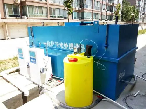 重庆生活污水处理设备