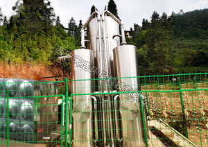 贵州苗族侗族自治州农村居民生活饮水处理项目