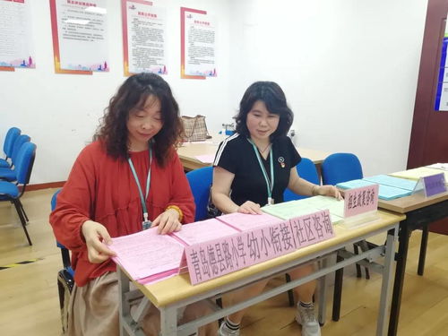 傾心細(xì)致服務(wù)，傳遞教育溫度——青島德縣路小學(xué)招生政策宣講入社區(qū)、入幼兒園活動(dòng)紀(jì)實(shí)